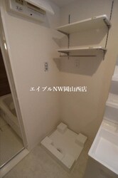 グリーンビューの物件内観写真